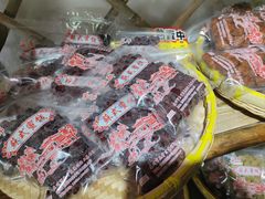 -苏州市吴中区光福窑上花果蜜饯厂