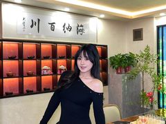 -黑木原精致料理·铁板烧