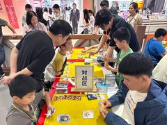 -长沙悦方ID MALL