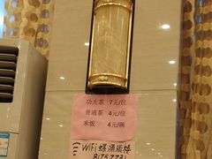 -螺涌海鲜酒楼(增槎路店)