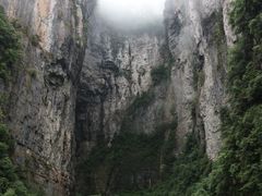 -武隆天坑地缝国家地质公园