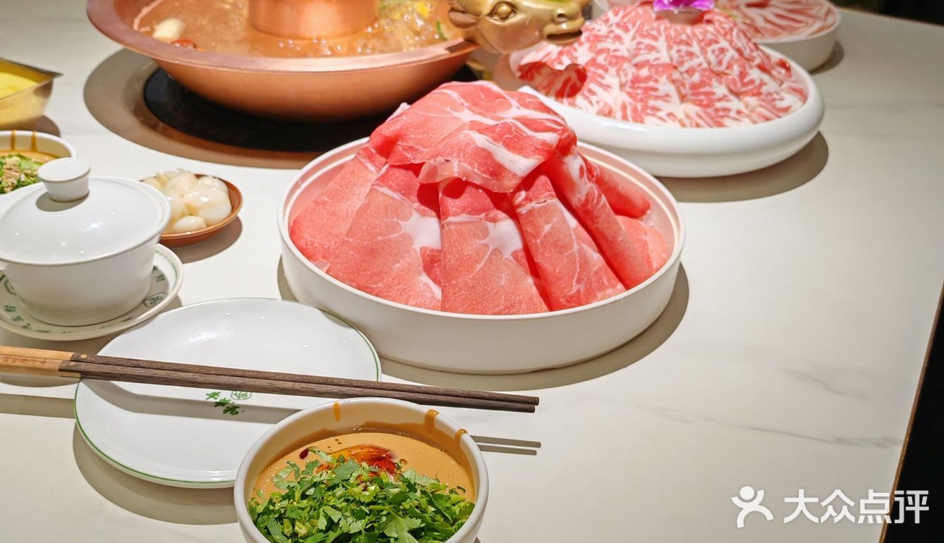 牛羊肉吃个够[色]