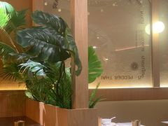 -帕娜·泰式茶餐厅·Bistro(近铁广场店)