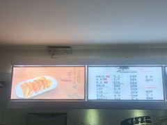 -贺记蛋烘糕(文庙西街店)