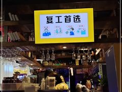 -茄子恰恰·新云南小炒(金池购物中心店)