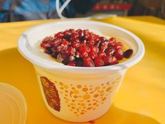 -三元梅园(永定路店)