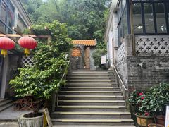 -周大娘牛乳(旧寨古村总店)
