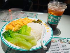 -西关明记肠粉·亚洲地标美食(北京路店)