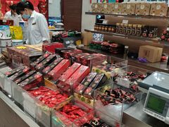 -上海市长春食品商店(淮海中路店)