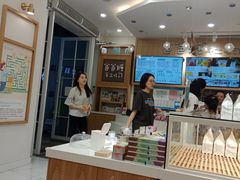 -爸爸糖吐司面包(郑州正弘城店)