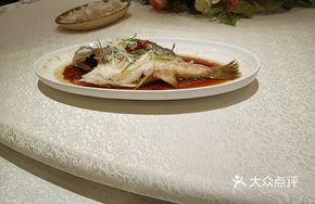 Steamed Fish