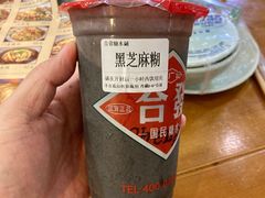 -李大爷的泡椒馆(冉家坝店)