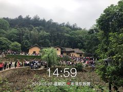 -韶山毛泽东同志故居