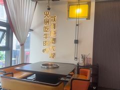 -巴蜀大将火锅(春熙店)