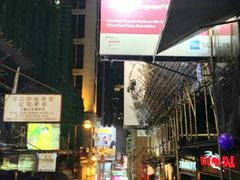 -兰桂坊