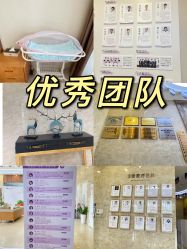 -百佳医疗级月子会所