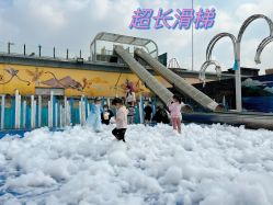 -小蜜蜂农场(凯德七宝购物广场店)