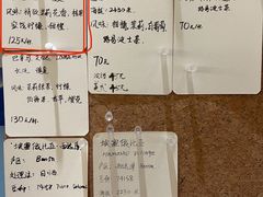 -Radar Coffee(思南路店)