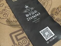 -大象厨房(重庆道店)