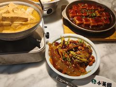 -小菜园新徽菜(苏州繁花中心店)
