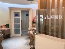 -天津伊美尔医疗整形美容专科医院