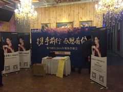 -明日世界密室轰趴·剧本桌游·箭馆团建(国贸店)