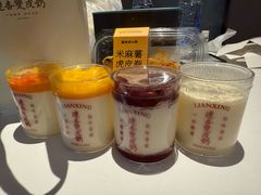 -连杏双皮奶(长沙国金店)