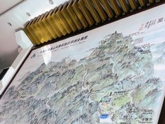 -天津盘山风景名胜区