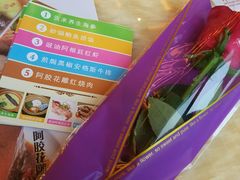 -舜耕山庄四时万和自助餐厅