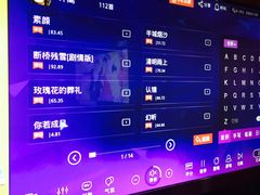 -唛客疯量贩式KTV(金飞达广场店)