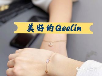 这个品牌我过去一直以为是大陆的，因为，它一直都是用了