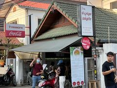 -Khao Soi Mae Manee