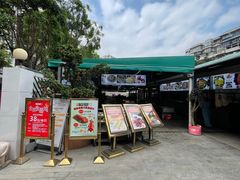 -粤西稻里(富力路店)