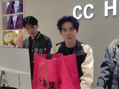 -皇城恒隆广场