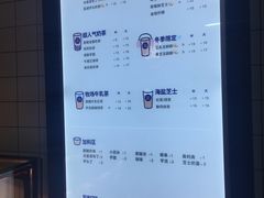 菜单-茶百道(京溪店)