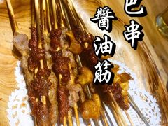 -老胖串店(山大路店)