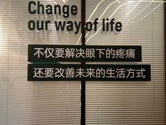-锐博康复门诊(徐汇店)