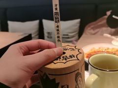 -太二酸菜鱼(菱角湖万达店)