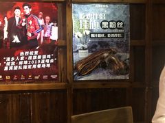 -挂旗柴锅鸡(蚌山区嘉年华店)