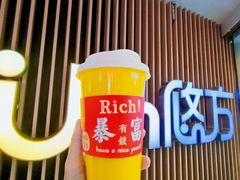 -黄金玉米汁(悠方店)