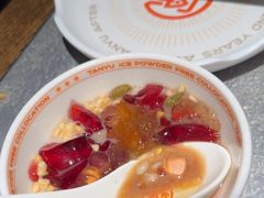 -探鱼·鲜青椒爽麻烤鱼(天河优托邦店)
