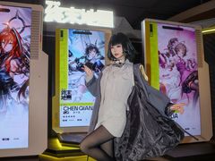 -美罗城