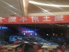 -蝎王府羊蝎子(西直门店)