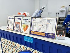 -西琳姑娘·新疆冰淇淋酸奶茶(南昌路店)