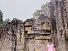 -山湖温泉