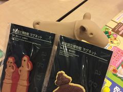 -东京国立博物馆