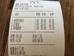 -D STAR COFFEE帝星咖啡