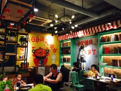 -钢管厂歆瑞源油卤串串香(春熙路太古里店)