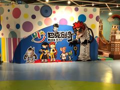 -巴克创奇梦工厂