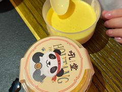 -吼堂老火锅(武汉 天地壹方南馆店)